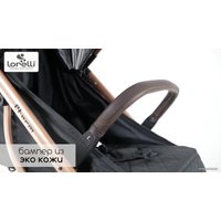 Коляска прогулочная «книга» Lorelli Storm 2021 (steel grey)