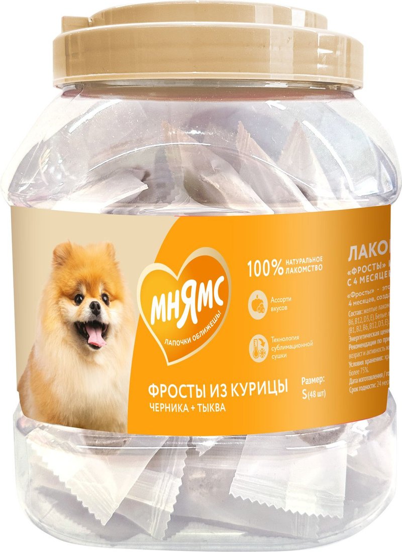 

Лакомство для собак Мнямс И щенков с 4 месяцев Фросты из курицы 7178117 (48 шт)