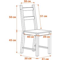 Кухонный стол TetChair Sonata Dining Set (антик/графит)