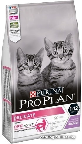 Сухой корм для кошек Pro Plan Delicate Kitten OptiDigest с индейкой 10 кг
