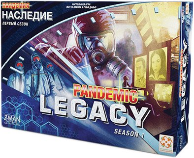 

Настольная игра Стиль Жизни Пандемия. Наследие (Pandemic Legacy)