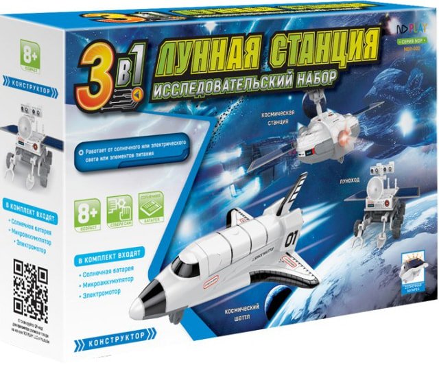 

Конструктор ND Play Лунная станция 3 в 1 NDP-022