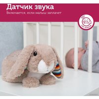 Ночник Zazu Кролик Руби