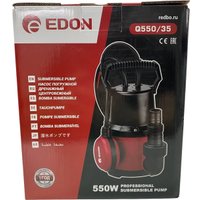 Дренажный насос Edon Q550/35