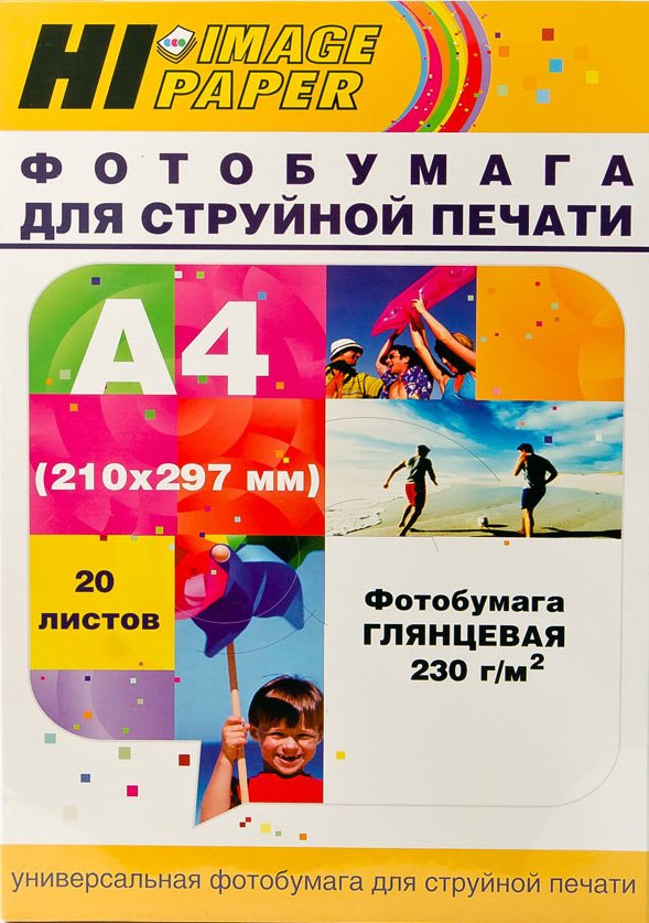 

Фотобумага Hi-Black Hi-Image матовая А4, 230 г/м2, 20 л [A21182]
