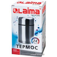 Термос для еды Laima 601408 0.8л (нержавеющая сталь)
