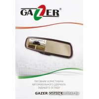Видеорегистратор-зеркало Gazer MM503 в Орше