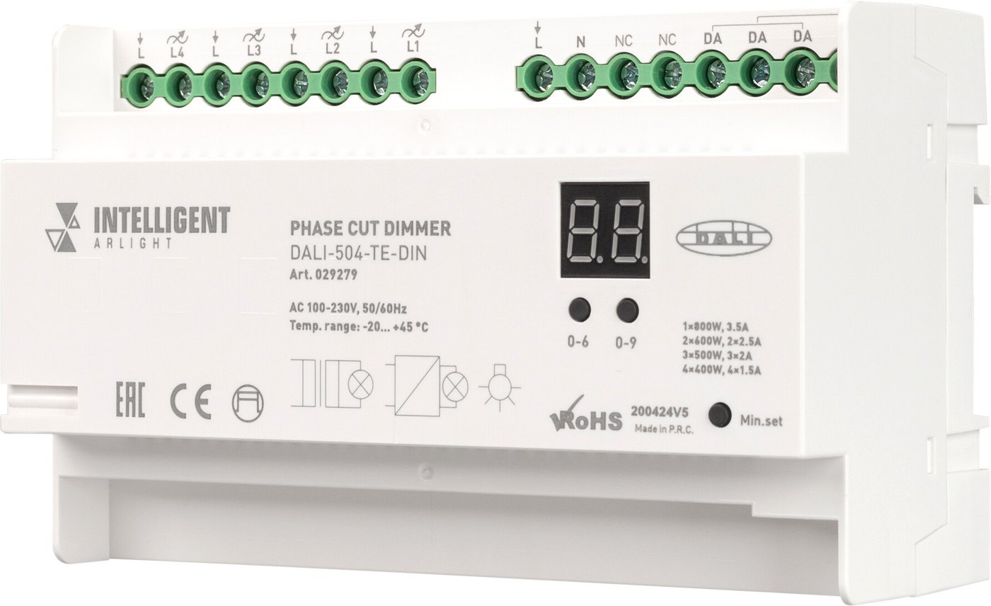 

Блок питания Arlight 029279