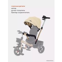 Детский велосипед Rant Basic Ghost RB250 (бежевый)