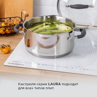 Кастрюля MAUNFELD Laura MCS40S08GR
