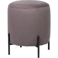 Пуфик ВВР Орегон (графит/черный, велюр)