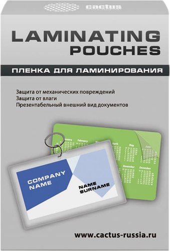 Пленка для ламинирования CACTUS глянцевая 80x111, 125 мкм, 100 л
