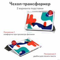 Чехол для планшета JFK Smart Case для Huawei MatePad 10.4 (time to travel)