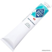 Масляные краски Мастер Класс Бирюзовая 1104507 (46 мл)