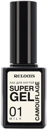 Лак Relouis Super Gel Camouflage (01 Milk) 10.5 г