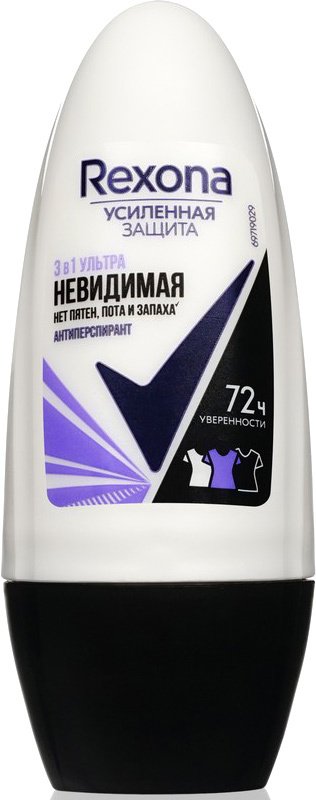 

Антиперспирант шариковый Rexona Невидимая 3в1 Ультра 50 мл