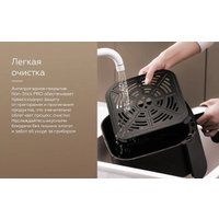 Аэрогриль (аэрофритюрница) BQ AF6011S