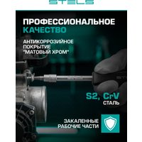 Универсальный набор инструментов Stels 14106 (94 предмета)