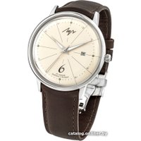 Наручные часы Луч Сириус 740270440