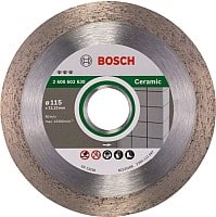 

Отрезной диск алмазный Bosch 2.608.602.630