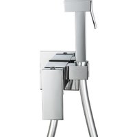 Гигиенический душ Roxen Caspia 500960-CH (хром)