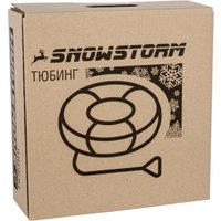 Тюбинг Snowstorm BZ-100 Kivi W112889