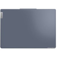 Ноутбук Lenovo IdeaPad Slim 5 14ABR8 82XE002RRK