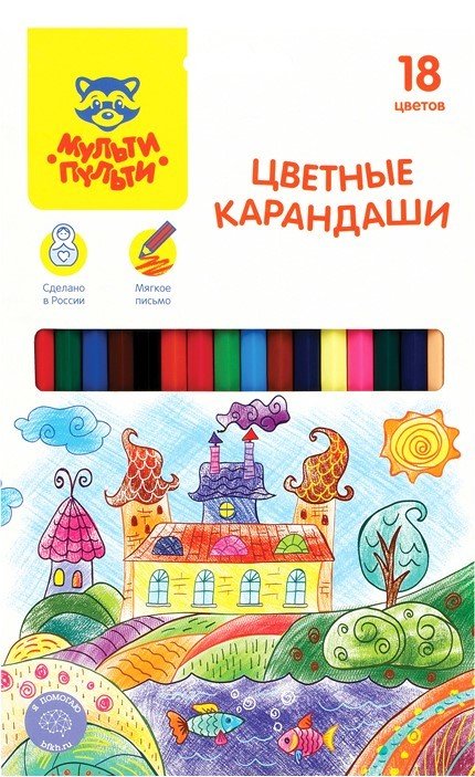 

Набор цветных карандашей Мульти-пульти Невероятные приключения CP_41049 (18 цветов)