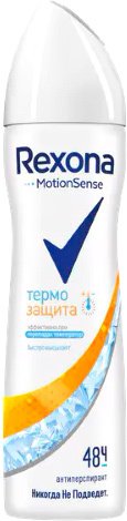 

Антиперспирант-спрей Rexona Термозащита 150 мл
