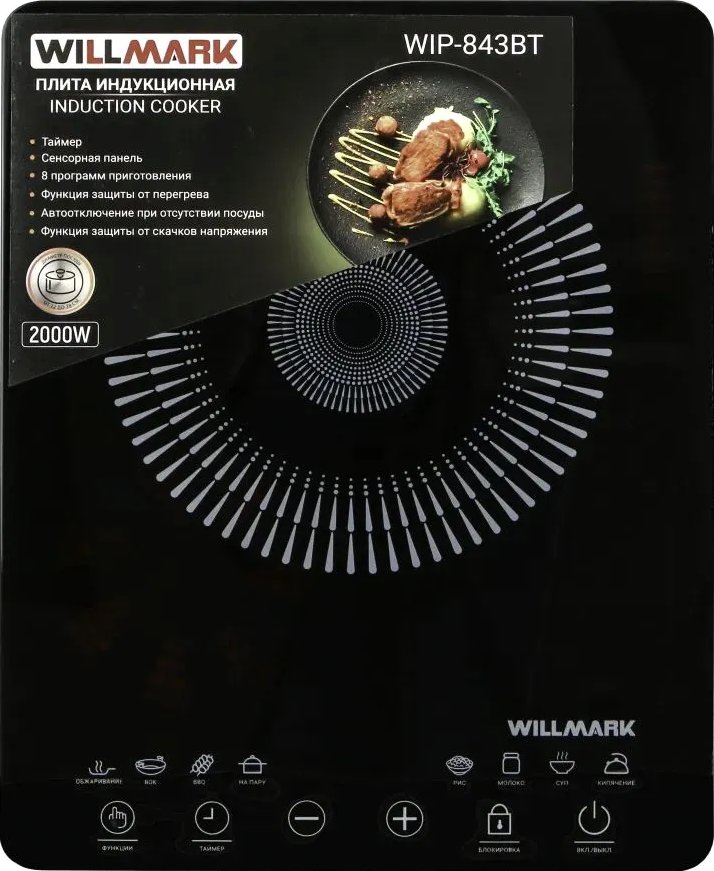 

Настольная плита Willmark WIP-843BT