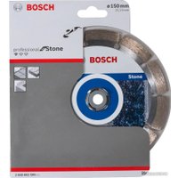 Отрезной диск алмазный  Bosch Standard Stone 2608602599