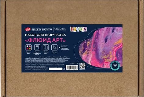 

Набор для рисования Невская палитра Decola Флюид Арт Магия 95412336