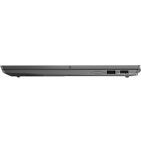 Ноутбук Lenovo ThinkBook Plus IML 20TG006CRU