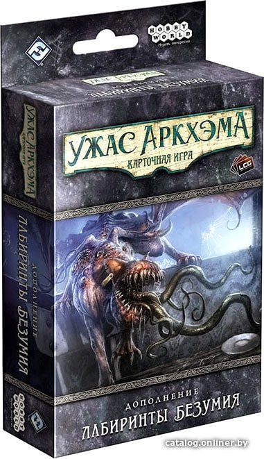 

Настольная игра Мир Хобби Ужас Аркхэма. Карточная игра: Лабиринты безумия