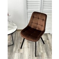Стул M-City Onion 629M05268 (G062-10 шоколадный/черный)