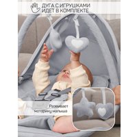 Шезлонг Amarobaby Teddy Swing AB24-22TED/11 (серый)