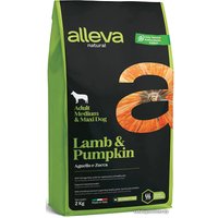 Сухой корм для собак Alleva Lamb & Pumpkin Alleva Natural Medium/Maxi (Ягненок с тыквой) 2 кг