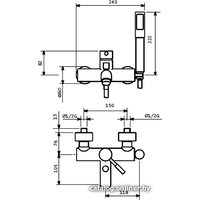 Смеситель Novaservis 12020/1.0