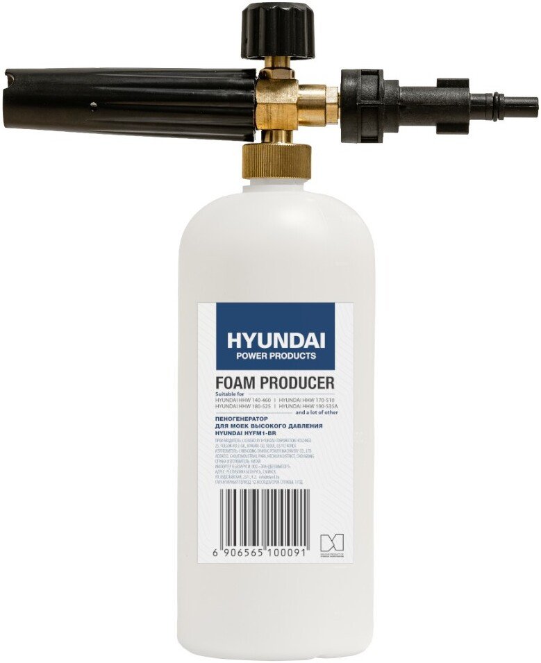 Пеногенератор Hyundai HYFM1-BR