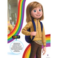 Комиксы Эксмо. Головоломка. Графический роман