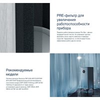 HEPA-фильтр Electrolux FAP-2075 Anti Dust