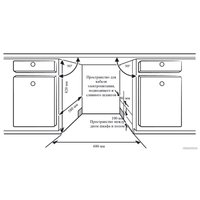 Встраиваемая посудомоечная машина Weissgauff BDW 6150 Touch DC Inverter Wi-Fi (модификация 2024 года)