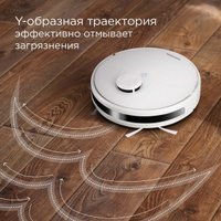 Робот-пылесос Redmond (Редмонд) RV-R660S WiFi в Бресте