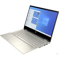 Ноутбук 2-в-1 HP Pavilion x360 14-dw1010ur 2X2R7EA