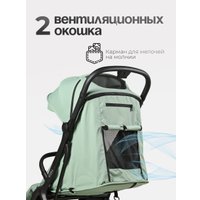 Коляска прогулочная «книга» Tomix Easy S1 (оливковый)