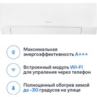 Кондиционер Eurohoff ETN-12M