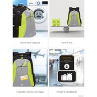 Школьный рюкзак Grizzly RD-242-4/1 (черный/салатовый)