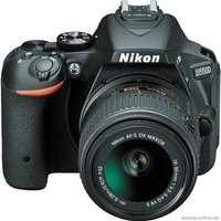 Зеркальный фотоаппарат Nikon D5500 Double Kit 18-55mm VR II + 55-200mm VR II
