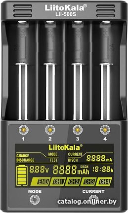Зарядное устройство LiitoKala Lii-500S