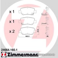  Zimmermann 246641601